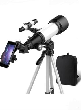 Telescope, Telescopes for Adults, Telescope for Kids Beginners 70mm Aperture 400